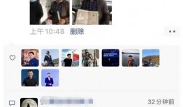 情深深手机在线观看,手机在线重温经典爱情故事